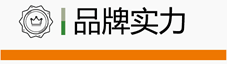 路銘工程材料